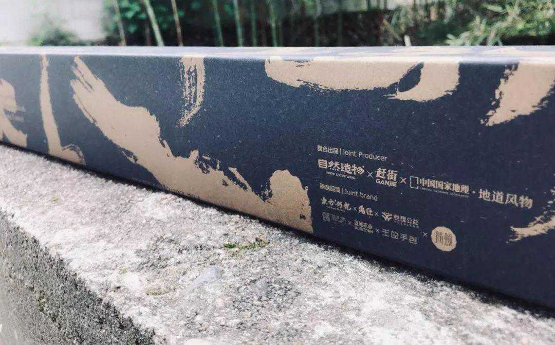 你吃过这么长长长长长长长的粽子吗？我有！