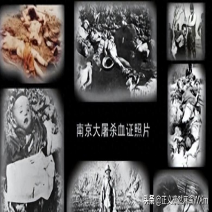 疑似南京大屠杀的彩色照片，胆小者慎入！