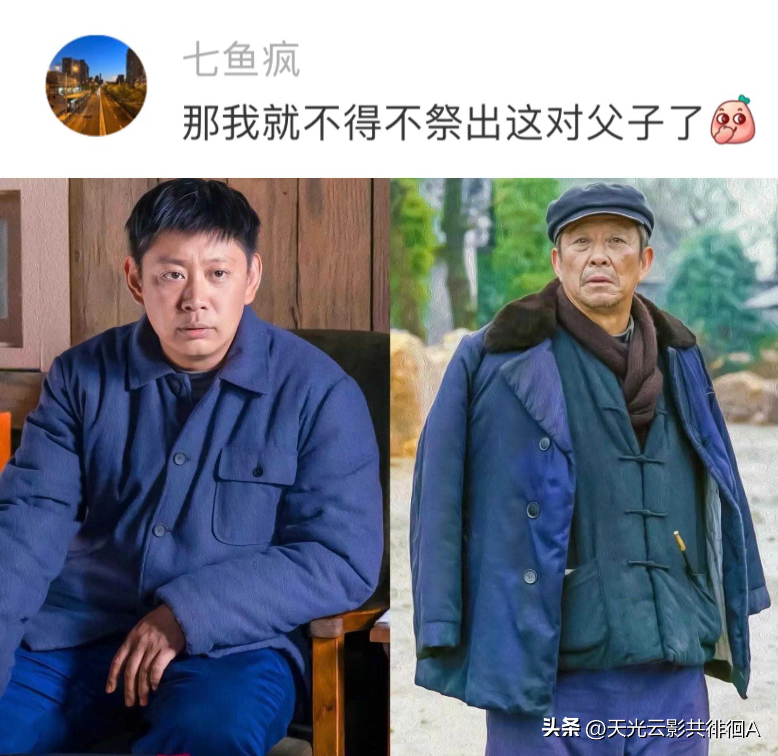 演了一辈子爆剧的演员，大家都认识她，却不知道她叫啥！