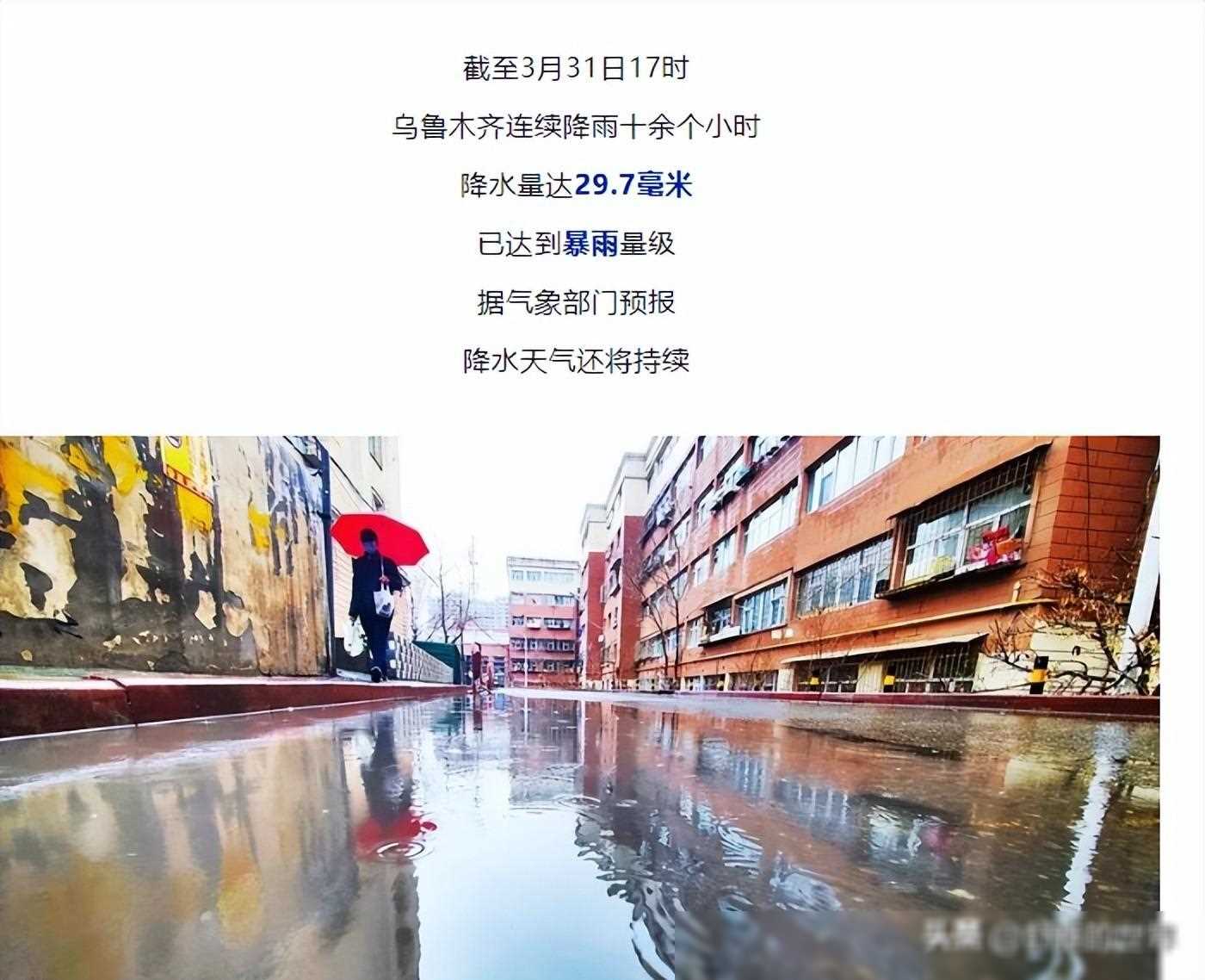 三亚站启动车站设备改造！三乐铁路最新消息→