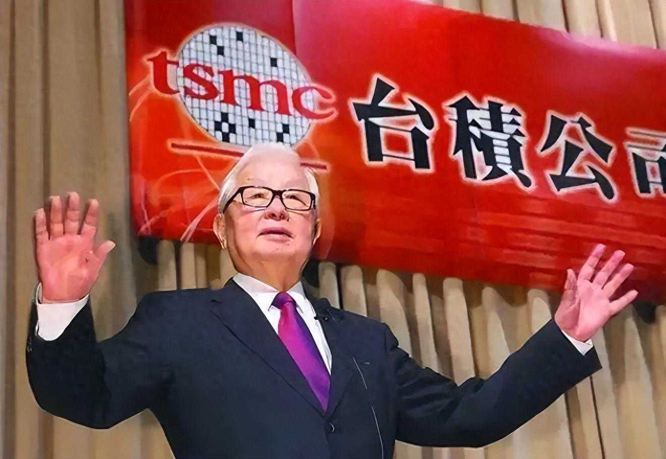 华为撕下台积电遮羞布，张忠谋翻脸：赴美建第三座晶圆厂