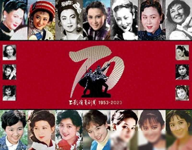 昔日上影好演员 和刘琼铁牛都演过夫妻 却始终戏好人不红 如今
