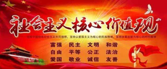 「书画里的连云港」——何连海作品欣赏