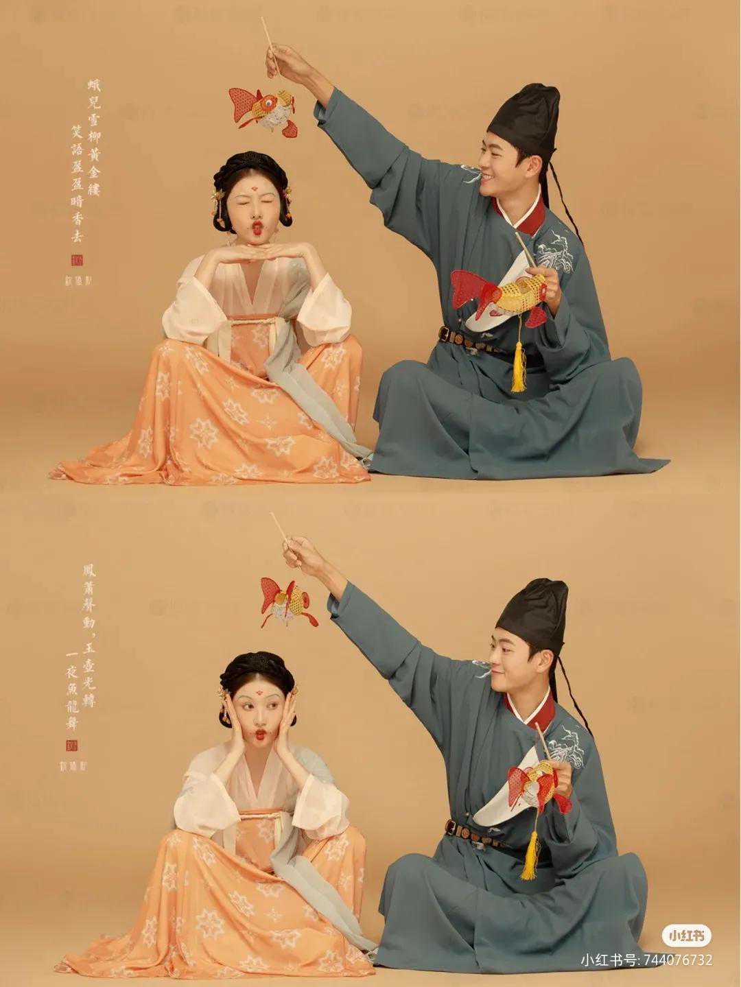 五种你不能错过的唐风汉服婚纱照