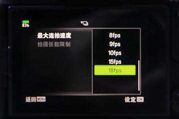 最高60张/秒连拍！奥巴E-M1 II上手体验
