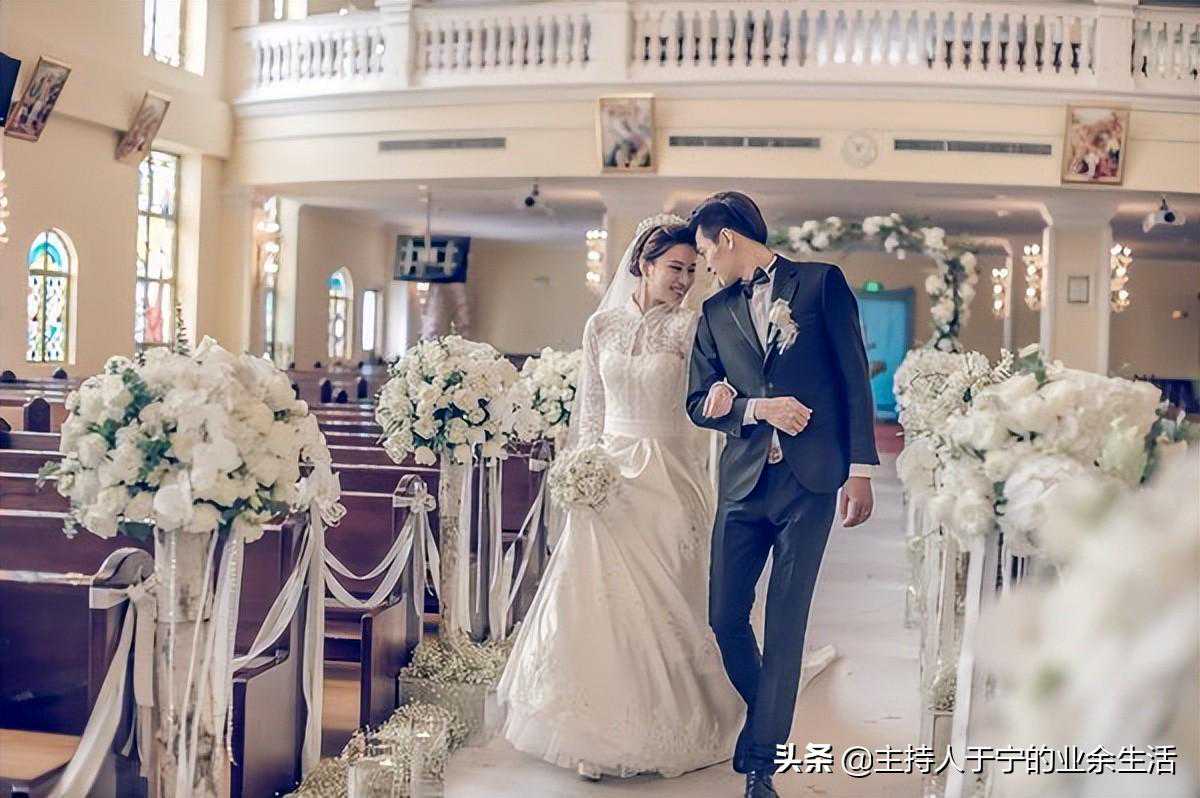 干货｜如何选择婚庆公司
