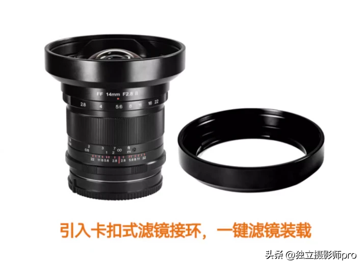 契卡发布14mm F2.8二代全画幅超广角镜头