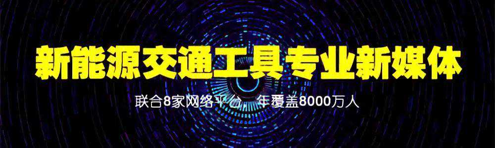 高端智能锂电雅迪G5，颠覆创新，美国知名媒体盛赞！