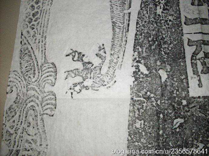 中岳嵩高灵庙碑全影拓本以及明拓本，重墨拓，剪裱装册