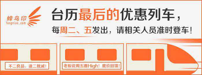 呈现更多细节之美 细数佳能多款微距镜头
