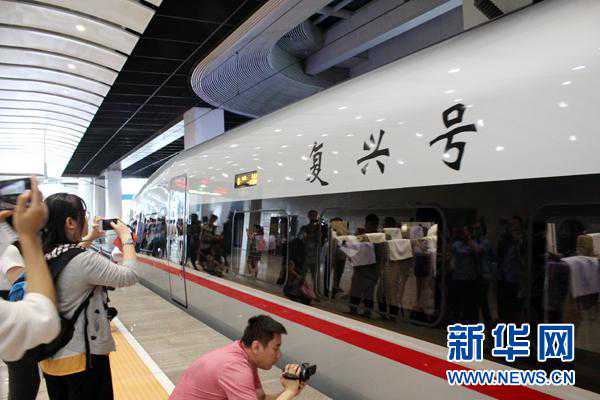 试验时速达400公里以上 铁科院专家细解“复兴号”