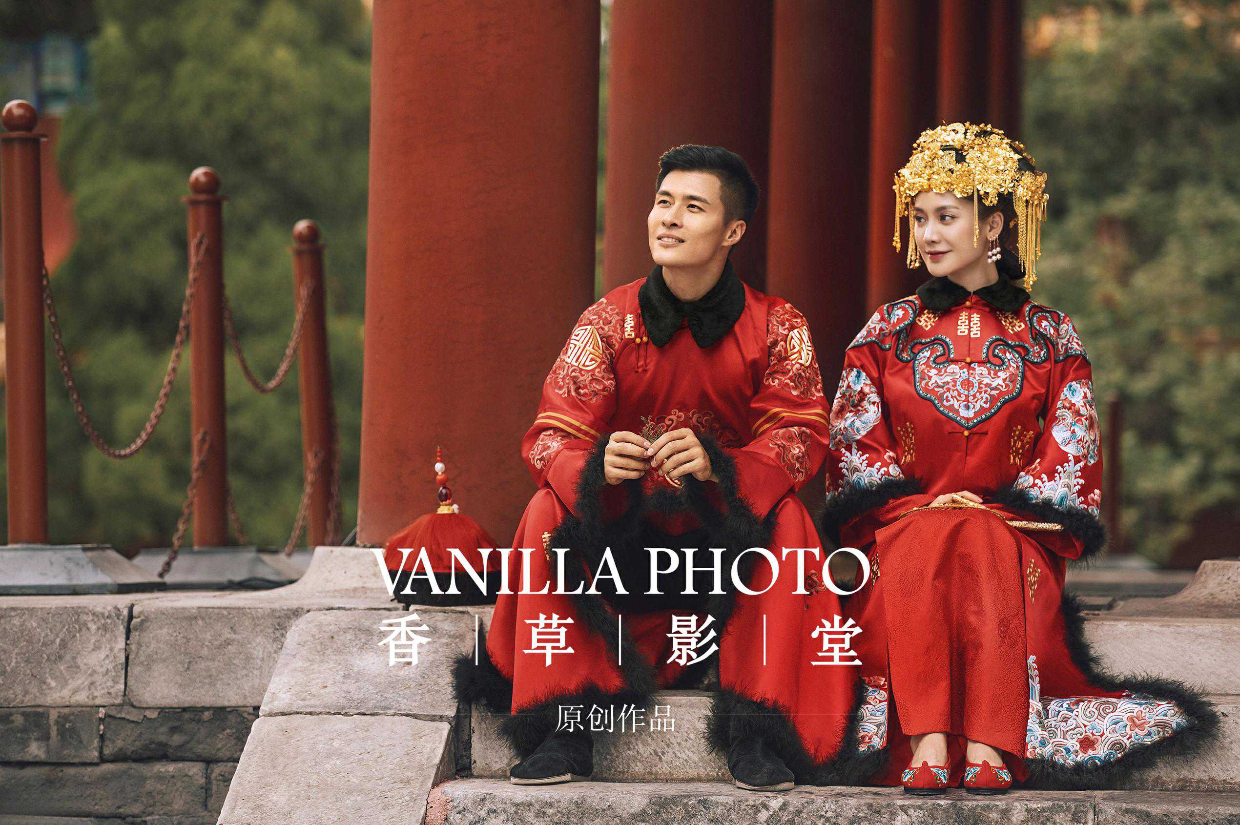 太庙婚纱照——情感纪实且不失文化仪式感