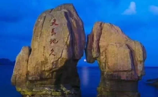 深圳“天长地久石”被台风山竹拆散？管理处：确实毁了