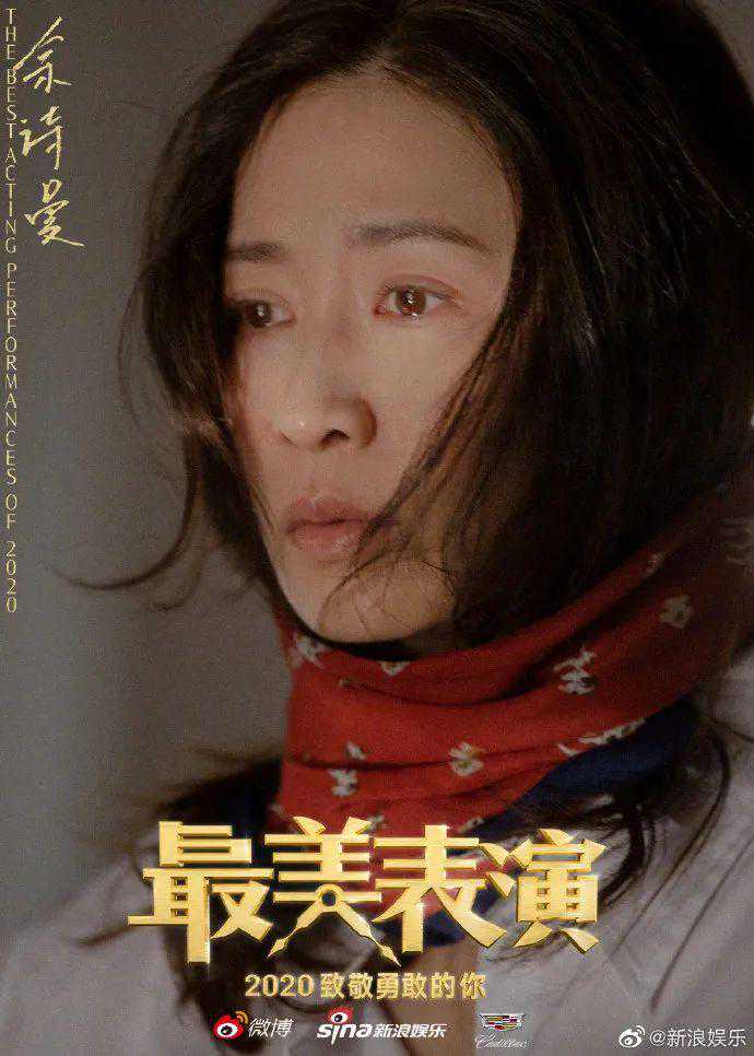 太绝了吧，他们的每个眼神都是戏