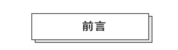 11款藏在影片中的「胶片相机」，终于被我挖出来了