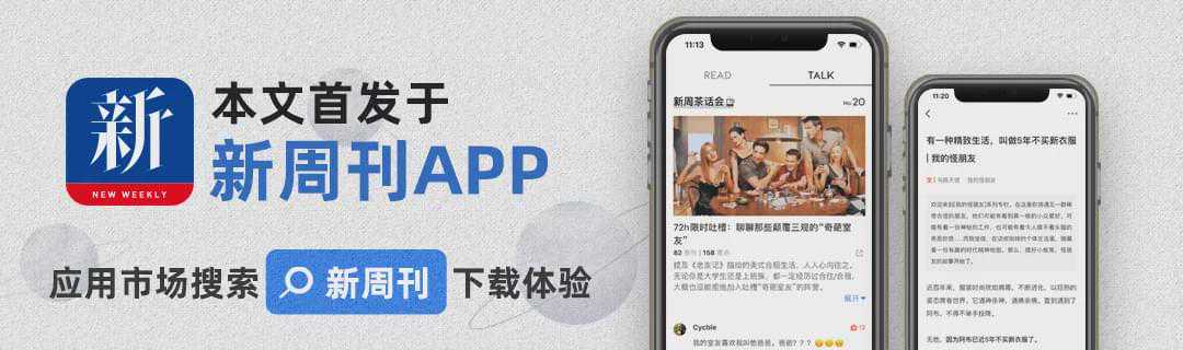 社畜时代，1亿人正在靠宠物视频续命