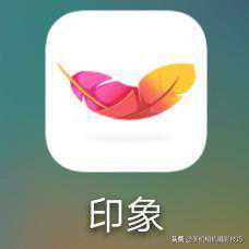 手机界面大公开：玩摄影，我推荐这9款摄影后期APP