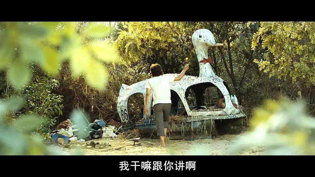孤岛人生之ABC