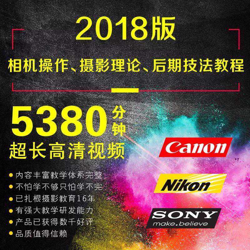 5个方面详解镜头防抖，让你明白这钱花的到底值不值