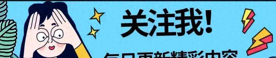 没听长辈劝告 与穷男友结婚的人现在都过得咋样了？网友纷纷炸锅