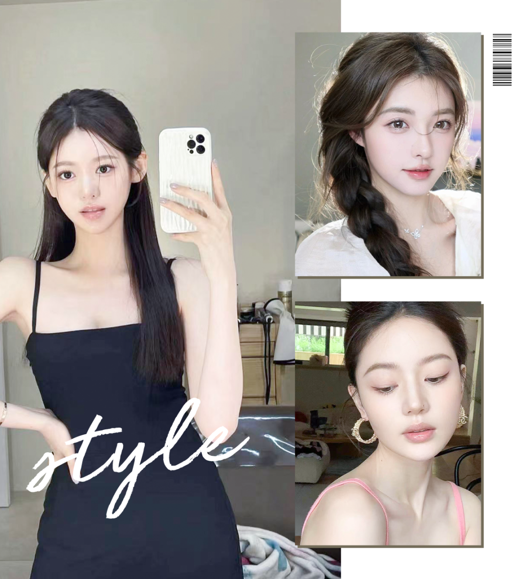 为什么有些女生不化妆只涂口红？