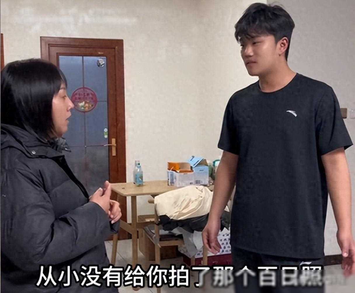 迟到26年的百日照！解清帅说：身无饥寒，父母无愧于我
