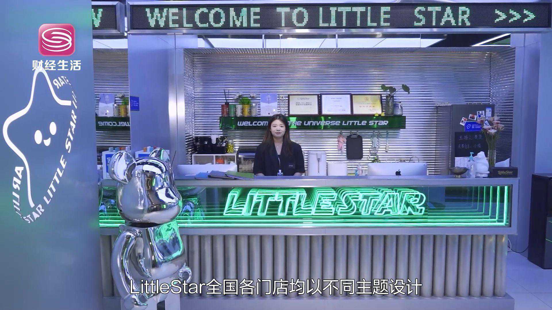 深圳直通车发布深圳电视台播出——LittleStar儿童摄影潮牌