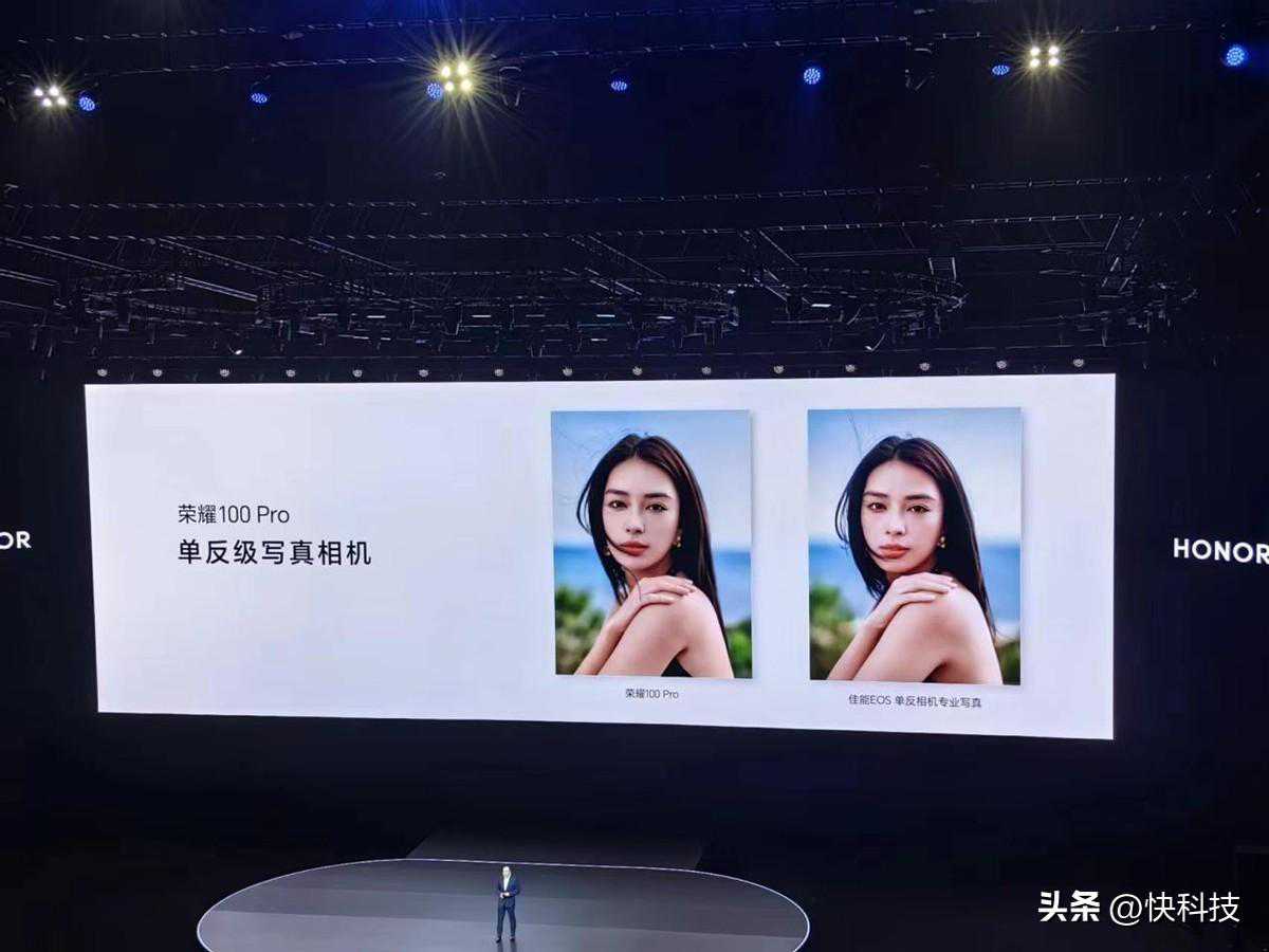荣耀100全系搭载“单反级写真相机”：打造人像摄影新巅峰