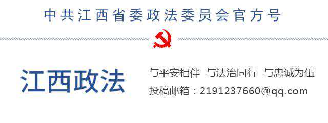 南城一婚纱摄影店收钱未按约服务，店门关了老板被判还钱
