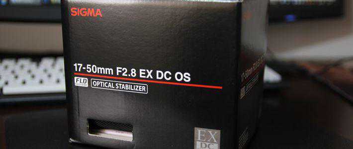不用纠结的挂机好头--SIGMA 适马17-50/F2.8 变焦镜头开箱