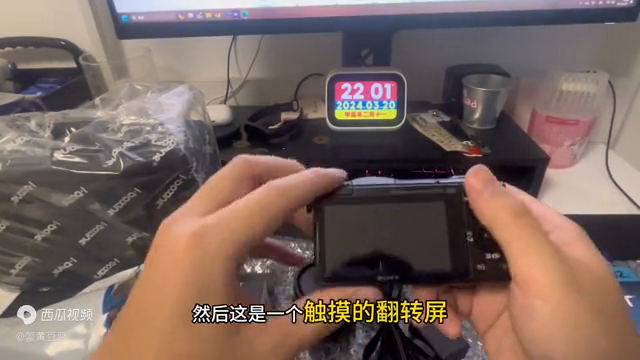 开箱：14年二手的索尼A5100，送了一个相机包