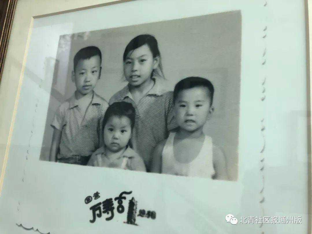 「通州40年40人」之二十三：百年相馆老师傅的40年快门生涯