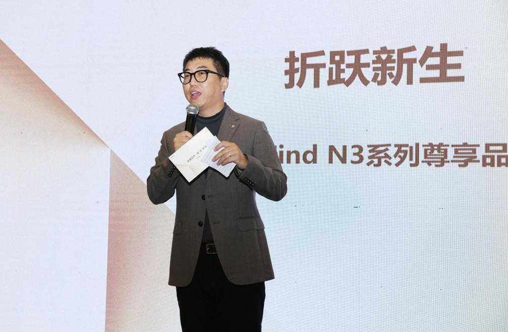 OPPO 杯《冰雪丝路越“吉”影像》主题摄影大赛启动仪式在长春举行