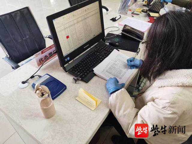 致敬苏州相城90后最美“准妈妈”：怀孕七个月却坚守防疫第一线