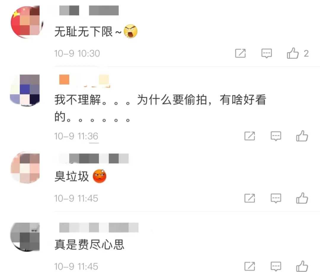 “你鞋里有密拍设备”：抓捕视频冲上热搜，太帅了