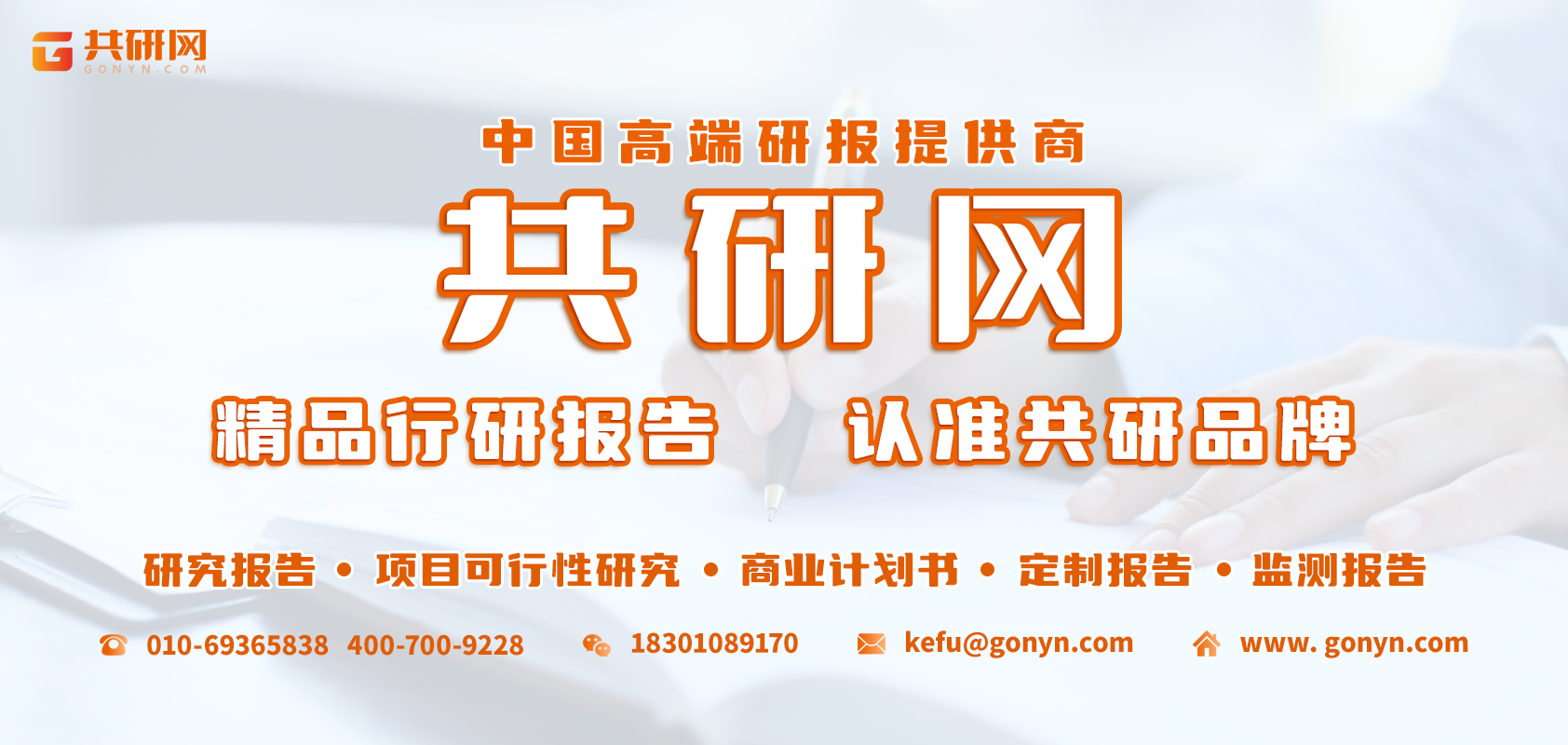 2022年中国婚庆产业分析：注册量反弹至21.9万家，同比增长25.3%