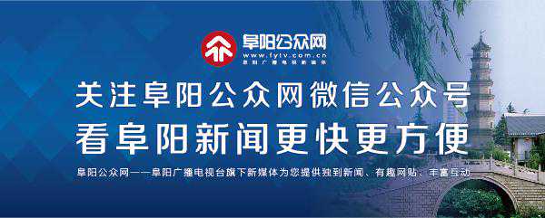 摄影师也想不到，阜城环卫女工、建筑女工拍出的写真是这样的