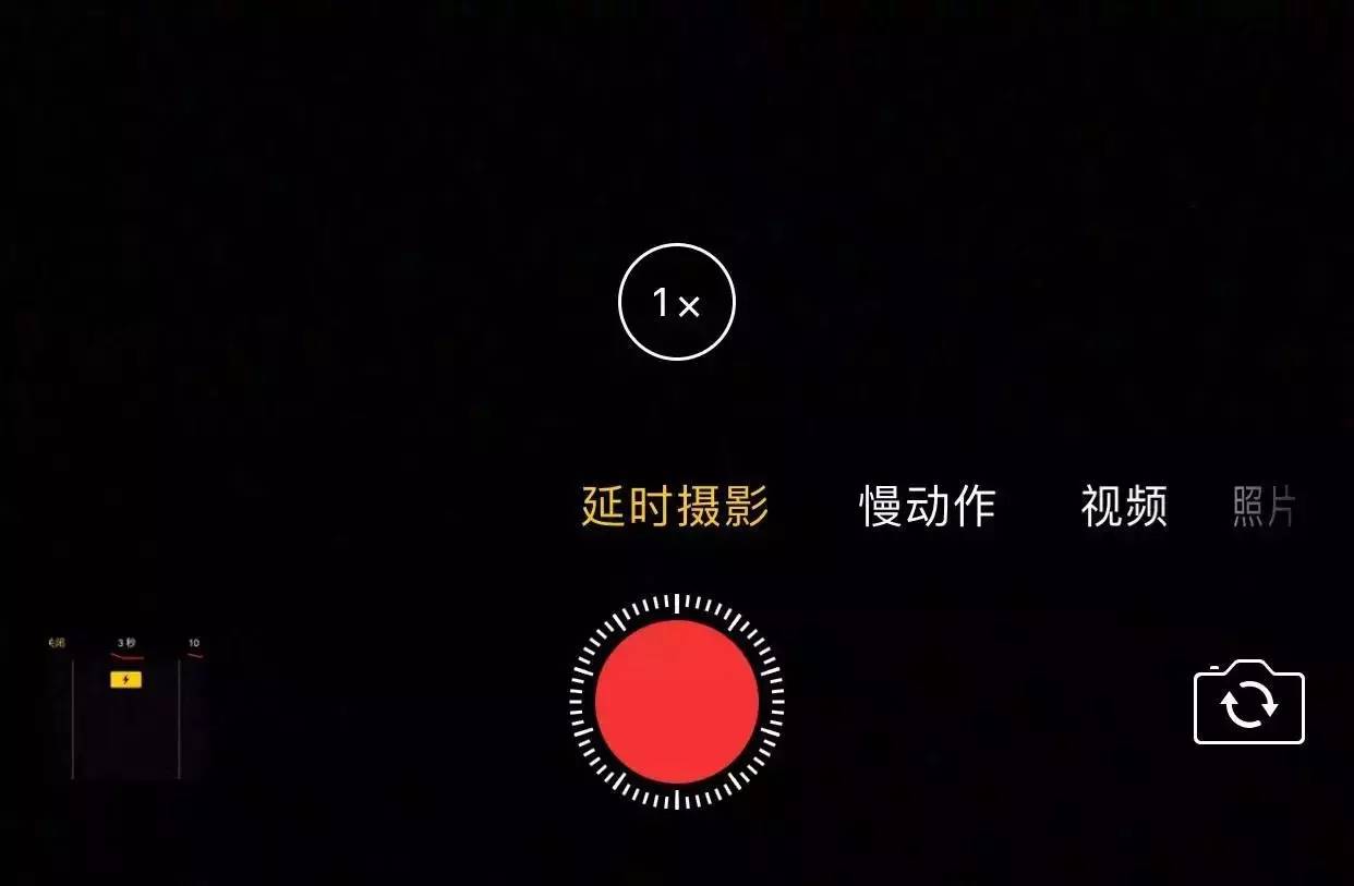 新手科普贴｜别再傻傻分不清慢门、慢动作、延迟/延时摄影