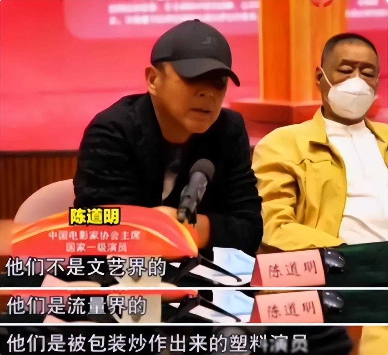 一文了解中国影协，中国曲协的兄弟协会，为何存在感不强？