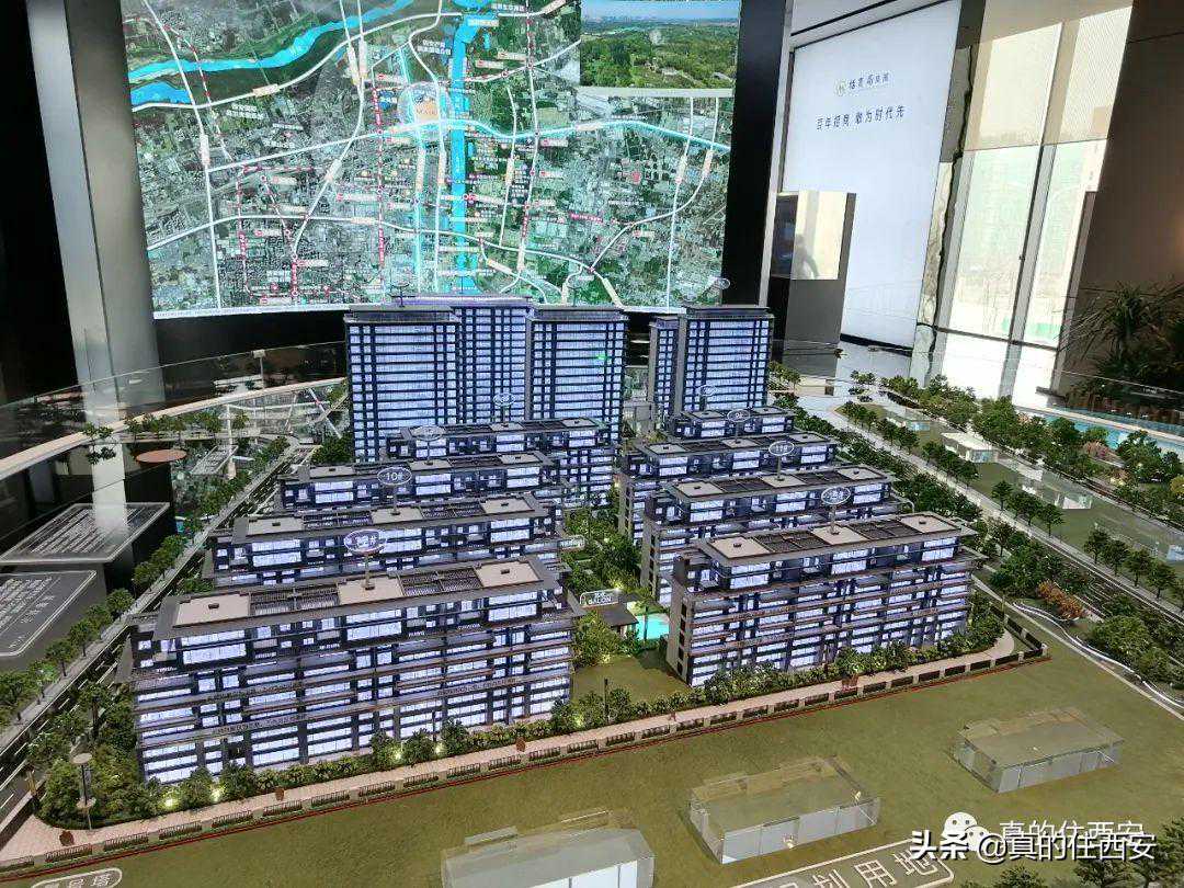 两大“地王”即将入市，这会是西安今年改善置业的天花板么？
