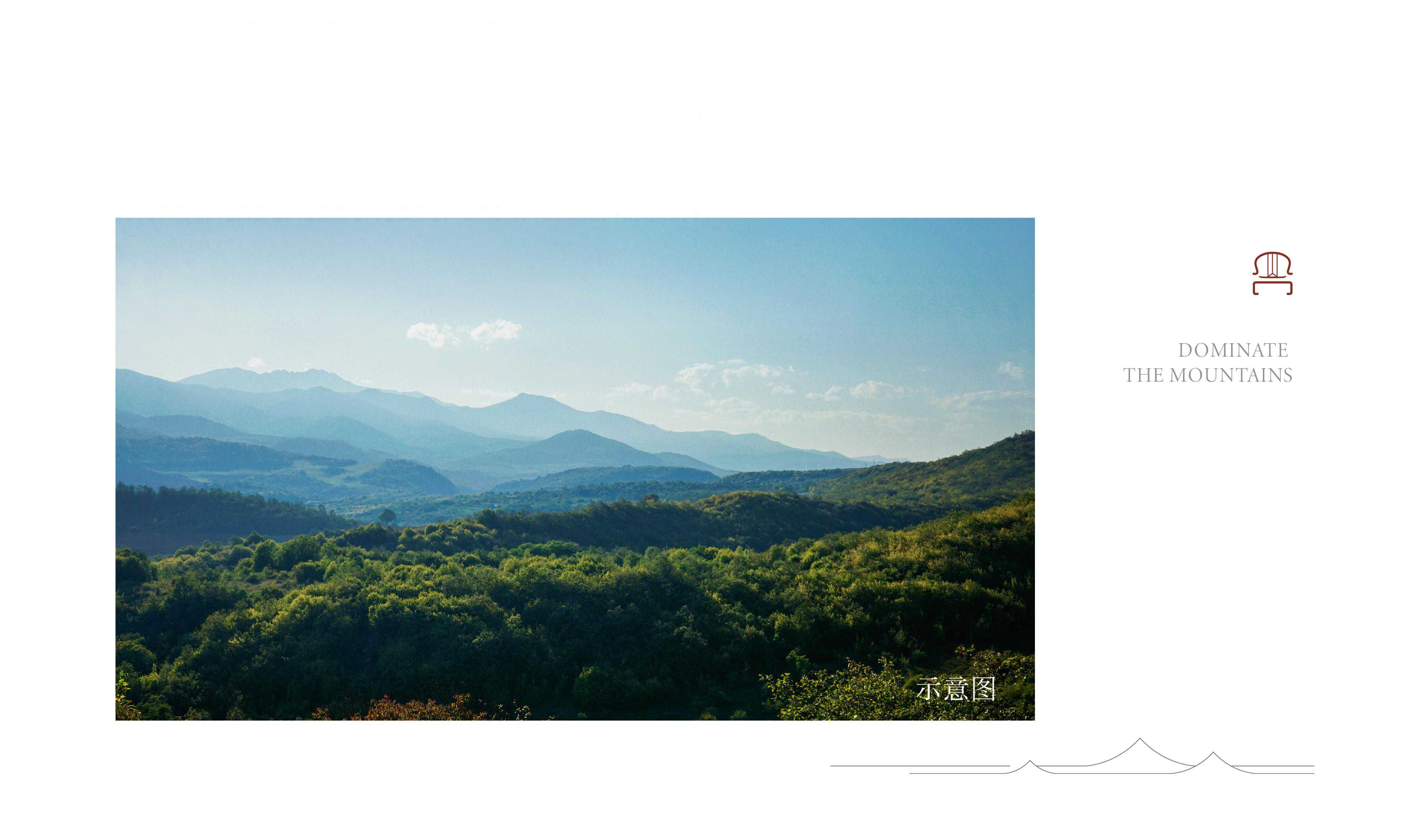 和达·和山|山野为引，翻开一页春日行旅指南